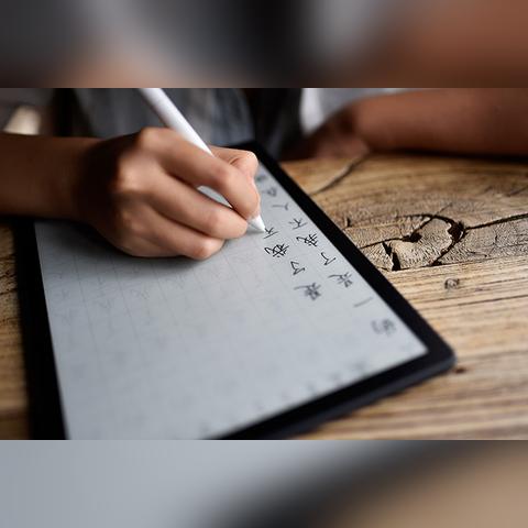 酷听听书老版本,高速规划响应方案|尊贵版_v2.880