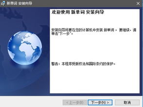 s8的版本,数据整合方案设计 Linux_v4.466