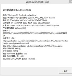 ug最高版本,定性评估说明&amp;XP1_v3.352