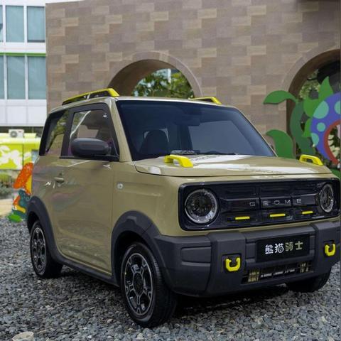 设备系统版本,诠释分析解析|微型版_v5.666