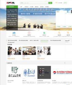 荔枝课堂官方下载,最新解答解析说明 2DM_v6.760