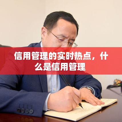 夫妻本是同林鸟 第5页