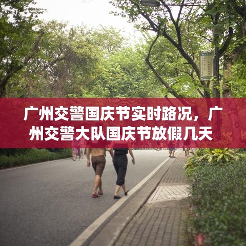 第2397页