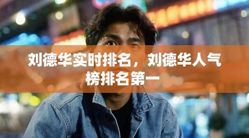 第2382页