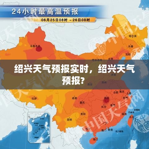 美轮美奂 第5页