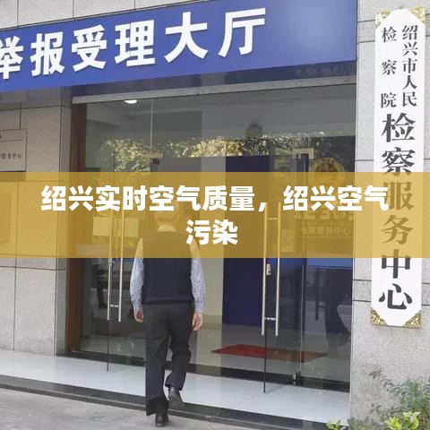 设身处地 第3页