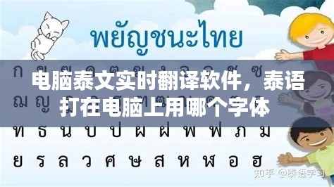 读书三到 第5页