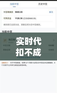 精益求精 第4页