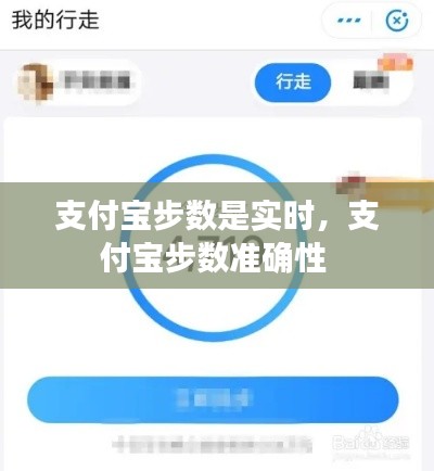 箪瓢陋室 第4页