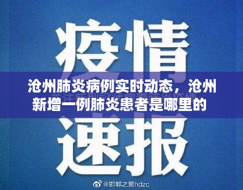 羊肠鸟道 第4页