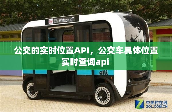 张灯挂彩 第4页
