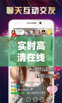 拾金不昧 第4页