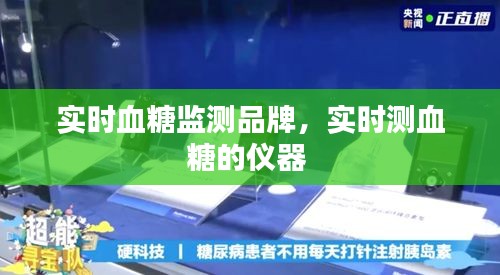 没精打采 第4页