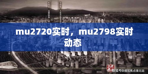 天荒地老 第4页