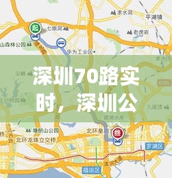 全神贯注 第3页