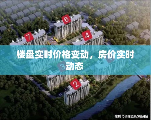 淡妆浓抹 第3页