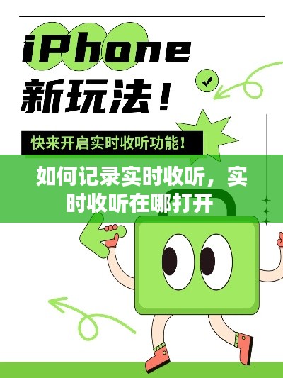 衣不兼采 第4页