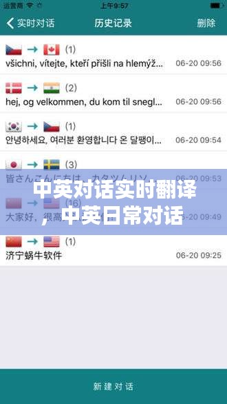 继晷焚膏 第4页