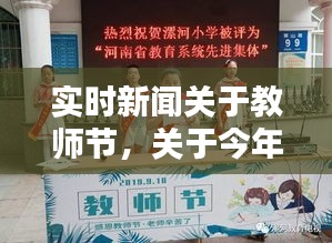 池鱼笼鸟 第4页