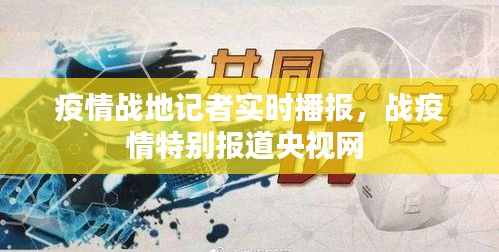 学贯中西 第4页