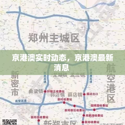 因陋就简 第3页