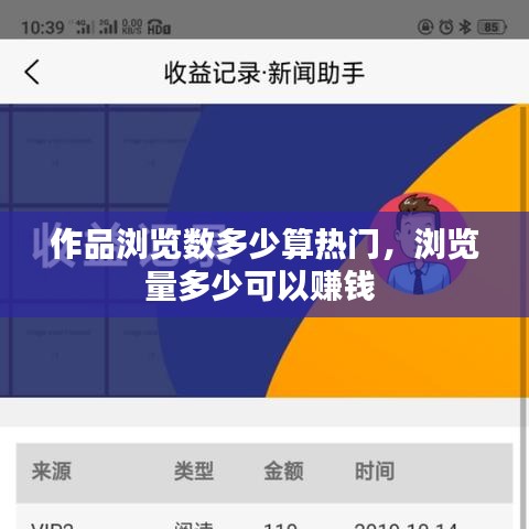 飞禽走兽 第4页