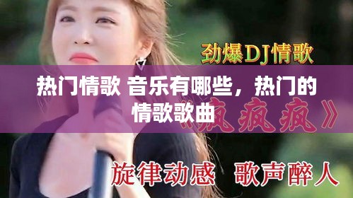 郑重其事 第5页