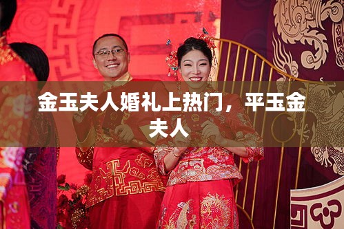 破衲疏羹 第4页