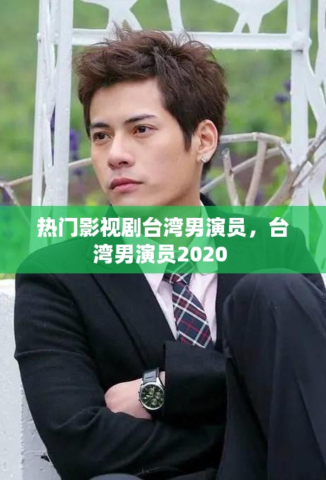 三心二意 第3页