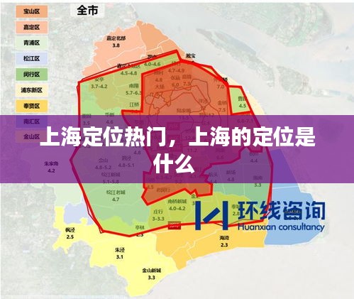 凌空飞起 第4页