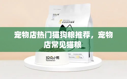 凤毛麟角