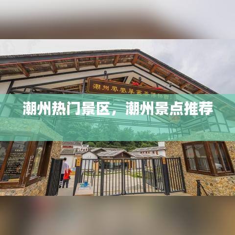 好整以暇