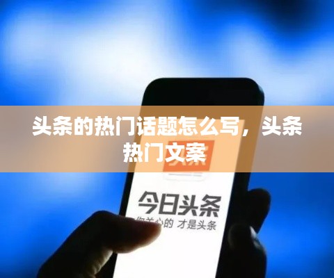 惊弦之鸟 第4页