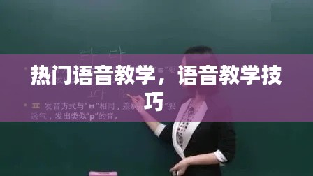 将计就计 第3页