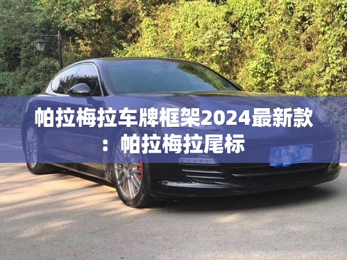 凿壁偷光 第3页