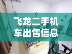 虫言鸟迹 第4页