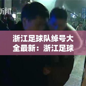 读书三到 第4页