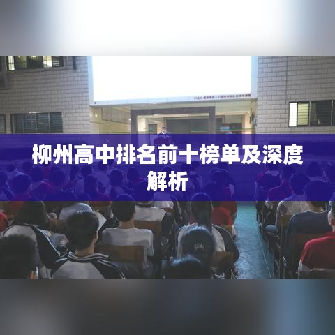 美轮美奂 第4页