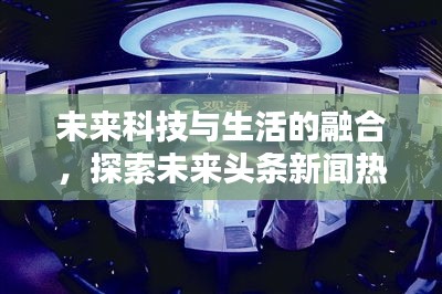 人贵自立 第3页