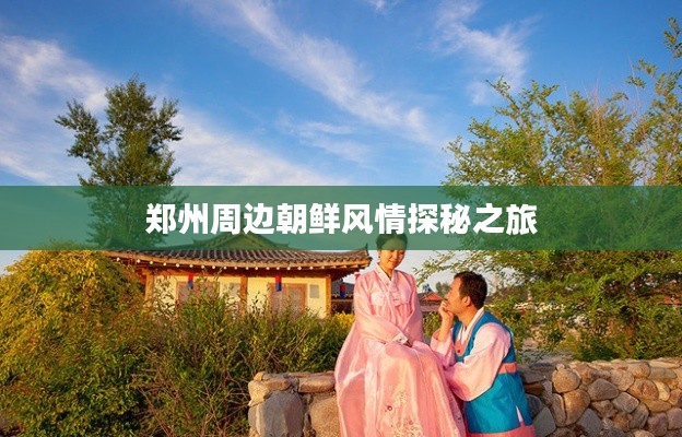 宁静致远 第3页