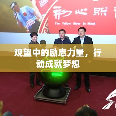 见缝就钻 第3页