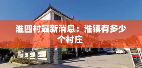 小心翼翼 第3页