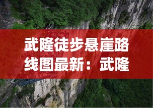计日程功 第4页