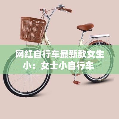 张敞画眉 第3页