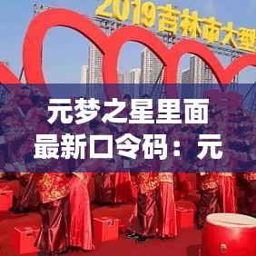 秀色可餐 第3页