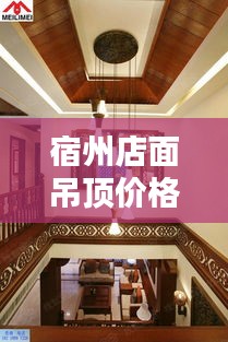 淡妆浓抹 第2页