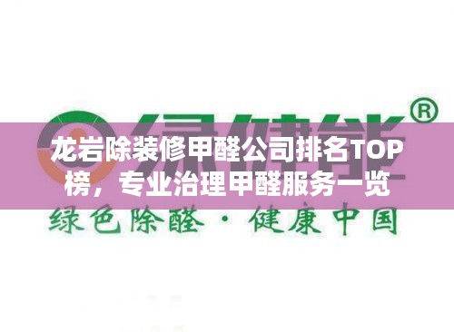 采椽不斫 第4页