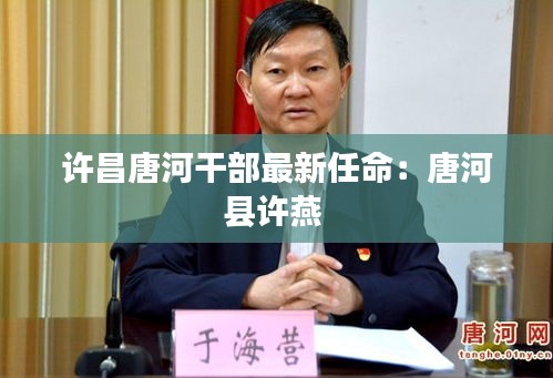 飞流直下 第3页