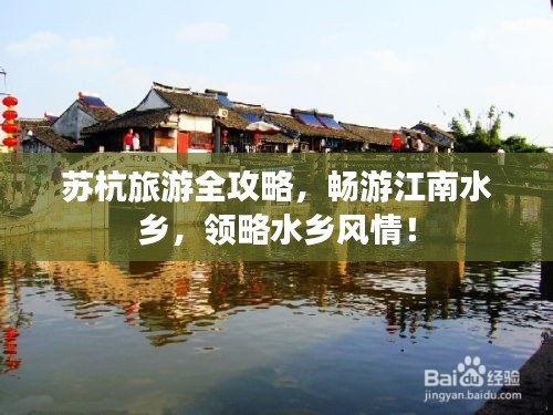 娇小玲珑 第3页