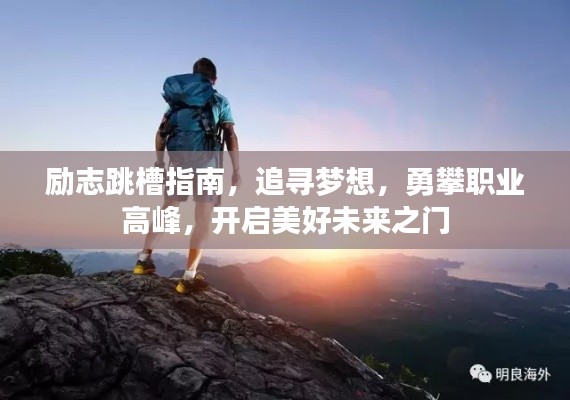 十全十美 第3页
